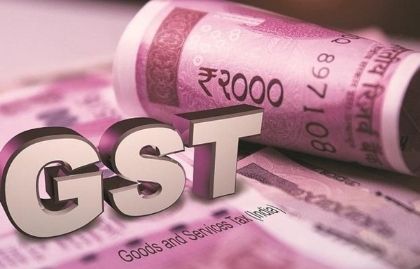 GST
