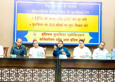 Press Conference of Indian Footwear Association at Delhi